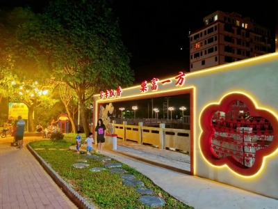 五华县双华镇小公园：微改造带来大焕新！