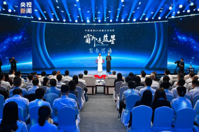 9月5日上映！中国首部8K拍摄太空电影《窗外是蓝星》发布