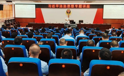 以“共学”凝“共识”！蕉岭政法系统举行同堂培训