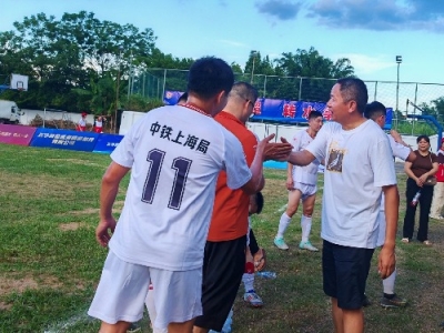 五华县超，好戏在后头！