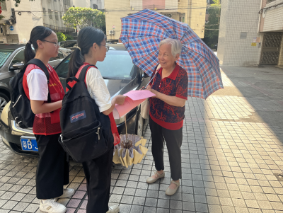 “智汇鸿都·益治同心”：大学生突击队为社区治理注入青春动能