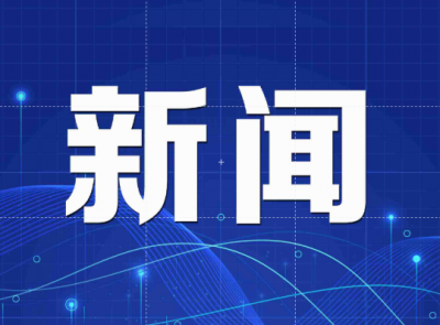 这波操作靠谱！梅江民警接连帮群众寻回手机