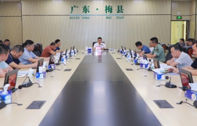 梅县区政府党组（扩大）会议和梅县区政府常务会议召开：统筹发展和安全 不断巩固经济向上向好态势 
