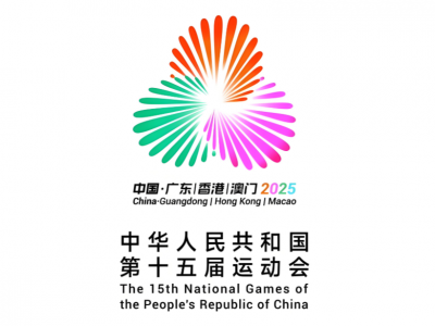 @志愿服务组织和志愿者，十五运志愿服务倡议发出，邀您为梅州添彩！