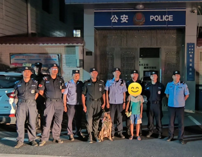 10岁男孩负气离家出走，平远警方、干群全城联动搜寻...