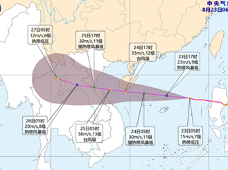 今年第13号台风将于今天白天生成