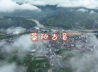 打开100个广东潮镇：国宝级牌坊“会说话”，千年骑楼古镇茶阳换新颜