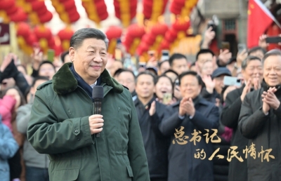 总书记的人民情怀 | “中国式现代化是物质文明和精神文明相协调的现代化”