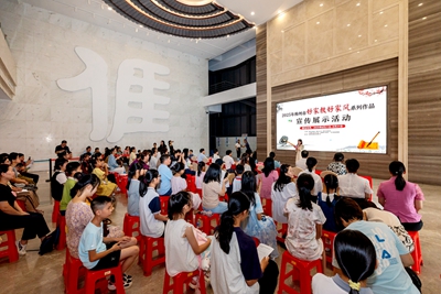 优秀家风故事绘就文明新风尚！梅州举办2025年好家教好家风系列作品展示活动
