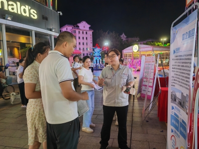 七夕，你若来，我“招”你！