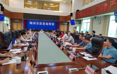 全市强降雨防御工作调度会议召开：抓紧抓实抓细做好防汛工作