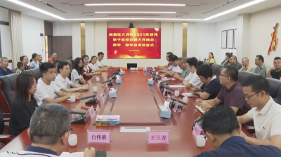 梅县区大坪镇举行优秀学子座谈会暨大坪商会奖学、助学金发放仪式