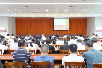 丰顺县组织收听收看“客家讲坛·高质量编制‘十五五’规划”专题报告会暨市委理论学习中心组（扩大）学习会