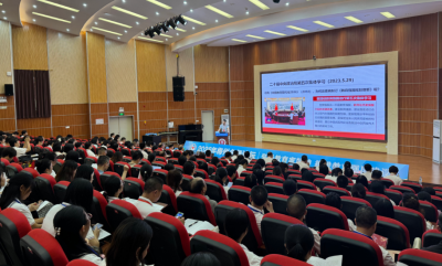 2025年梅州名师论坛举行：共探教育高质量发展新路径