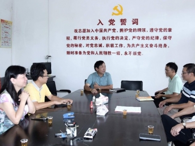 省政协委员朱锦英赴兴宁市调研帮扶工作