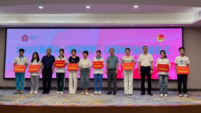 助星圆梦！梅州112名学子分别获6000元助学金