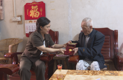 蕉岭县开展“中国人民抗日战争胜利80周年”纪念章发放暨慰问抗战老战士、老同志活动