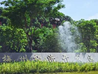 科技赋能防疫！梅州“无人机空中哨兵”升空，高效消杀构筑健康“天网”