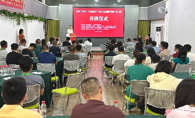 梅州65名农业“主力军”集结，聚焦技能提升！