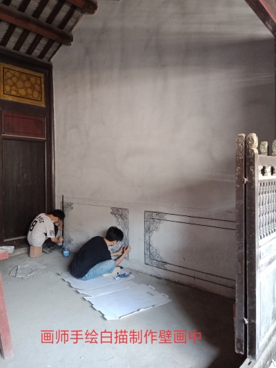 杨宏海 / 客家古民居保护的成功案例——读温亮兴《我在梅州修老屋》所想到的