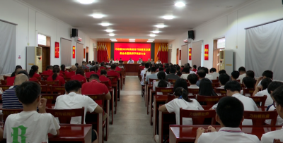 160名师生受表彰！兴宁市刁坊镇教育发展基金会发放奖教奖学金22万元