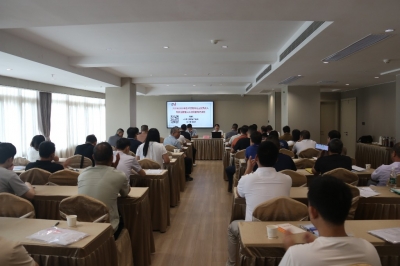 兴宁市举办2025年度生产经营单位主要负责人和安全生产管理人员初始教育培训