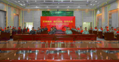 武警广东总队梅州支队严密组织观看纪念中国人民抗日战争暨世界反法西斯战争胜利80周年大会