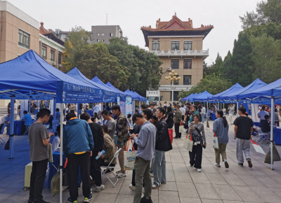 “粤”揽英才，“梅”你不行！“百万英才汇南粤”2025年N城联动秋季招聘活动启动