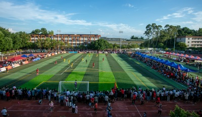 五华县超“四分之一”首回合比赛打响  华城主场爆冷憾负对手 卫冕冠军大胜来访客队