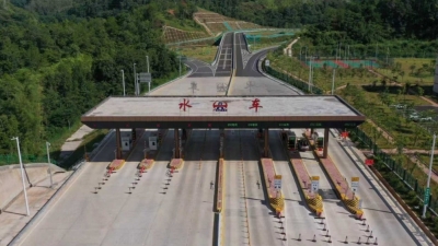 汕梅高速水车站启用