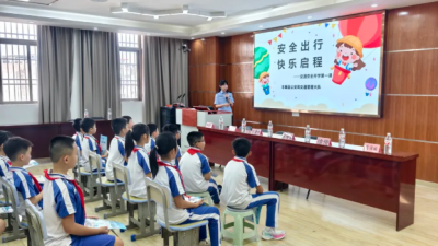 丰顺公安交通安全“开学第一课”开讲啦！