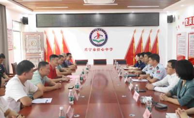 兴宁市福兴消防救援站党支部与珠光律师事务所联合开展共建活动