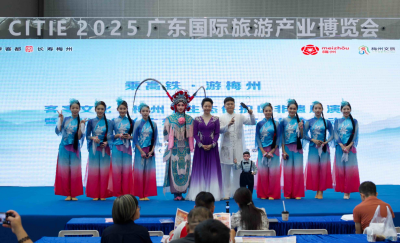 梅州斩获两个奖项及多项荣誉！2025广东国际旅游产业博览会在广州举行
