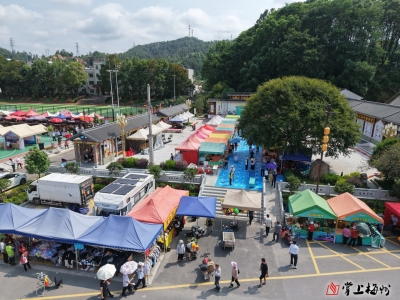 梅州V视丨超热闹！梅州市消费品“以旧换新”乡镇行走进平远县八尺镇