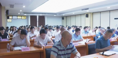 五华召开十四届县委第九轮常规巡察暨“双百”专项巡察工作动员部署会