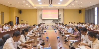 共商教育大计 共绘教育蓝图！蕉岭县举办庆祝第 41个教师节座谈会