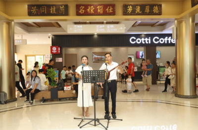 双节同庆暖旅途！兴华高速开展中秋、国庆志愿服务活动