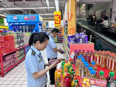 梅江区市场监管局多维发力打假治劣 为“百千万工程”注入市场“正能量” 
