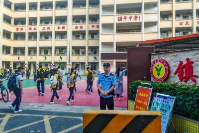 平安“警”相随！蕉岭公安“硬核”护航开学季