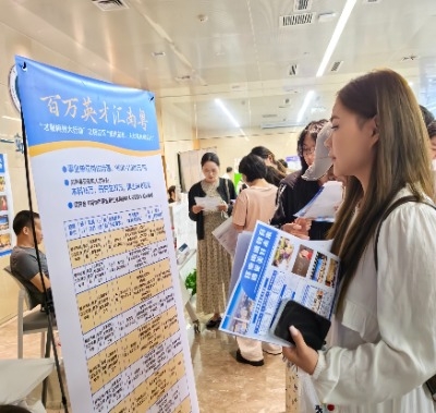 金秋启航、才聚梅江！梅江区“组织部长、人社局长高校行”活动再赴湖北武汉