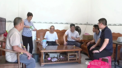 平远县开展“红色九月”走访慰问烈士遗属活动