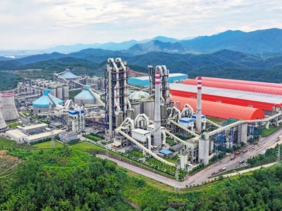 塔牌集团蕉岭分公司获评“2025中国水泥美丽工厂”