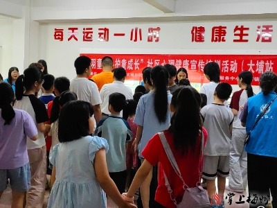 把关爱落在实处！梅州“平安童行·护童成长”行动收官，困境儿童暑期安全有“民政守护”