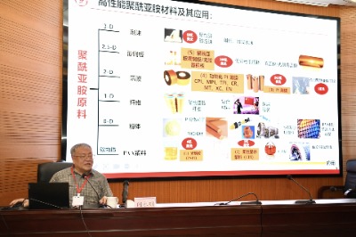 闵永刚院士走进广东梅州职业技术学院开展院士专家校园行活动