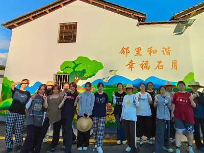 笔触落处皆风景，青春绘就新乡村！嘉应学院美术学院助力梅县区城东镇与雁洋镇焕新颜