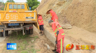 五华：闻“风”而动 全面筑牢安全防线 