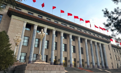 时政新闻眼丨从“上合”到“九三”，习近平鲜明宣示这8个字