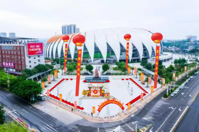 五华2025中国农民丰收节系列活动9月20日举行