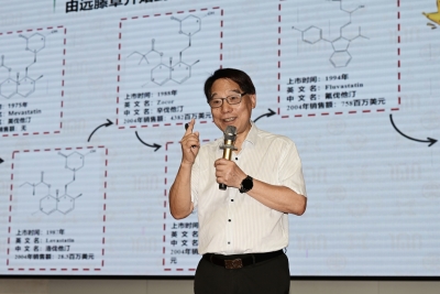 中国科学院院士、中山大学教授陈新滋：坚持用功比聪明更重要