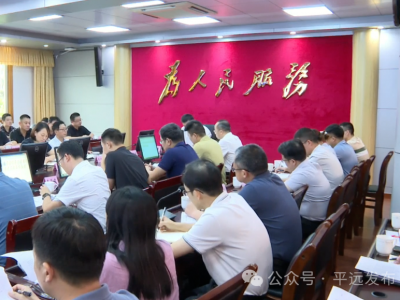 喻勇主持召开县政府党组（扩大）会议和县政府常务会议